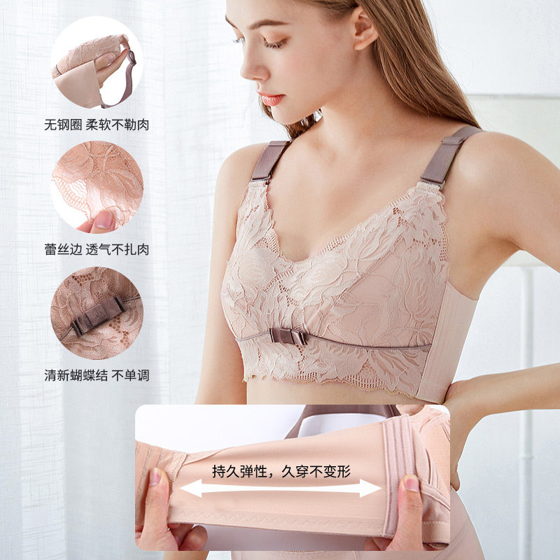 泰国乳胶大胸显小薄款无钢圈文胸 缇姿奴文胸