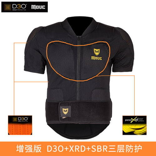 D3O护具四季越野速降骑行护甲衣防摔网眼摩托车护具骑马滑雪装备 - 图1