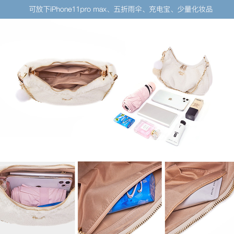 2020秋冬新款潮褶皱云朵毛绒斜挎包 音魅女士包袋