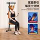Sauvis neck traction stretcher home folding