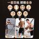 Sauvis tension rope full body fitness