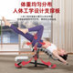 Lumbar relaxer, waist stretching and waist training equipment