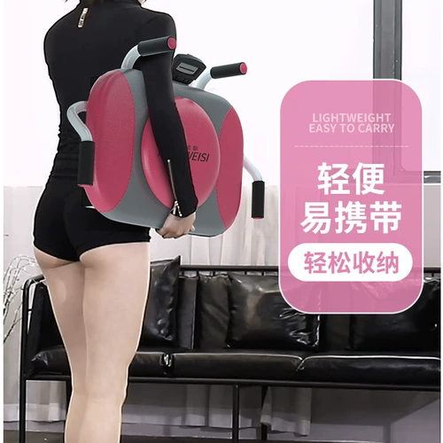 Многофункциональная таблетка поддерживает домашние мужские толчки -брюшной полости, формирование машины для формирования тела и фитнес -оборудования, чтобы похудеть, женский тонкий живот