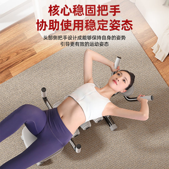 Lumbar relaxer, waist stretching and waist training equipment