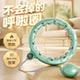 Song Yi’s same model of smart silent hula hoop that doesn’t fall off