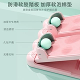 Перетянутая педали с плавной педаль