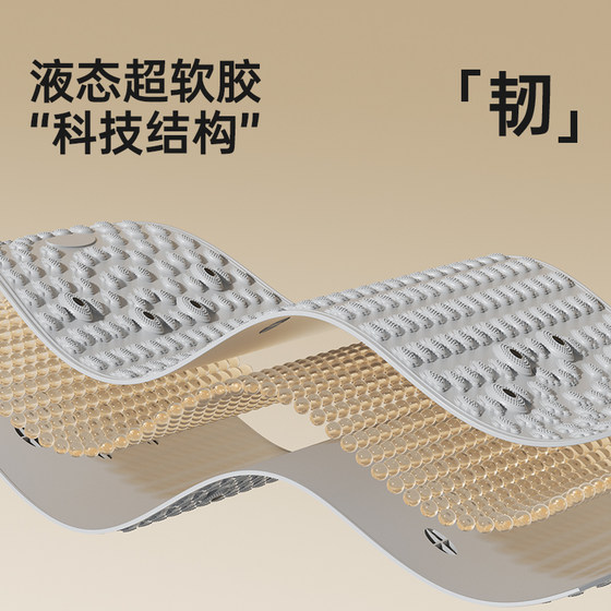The sixth generation solid super jogging magnet foot massage mat