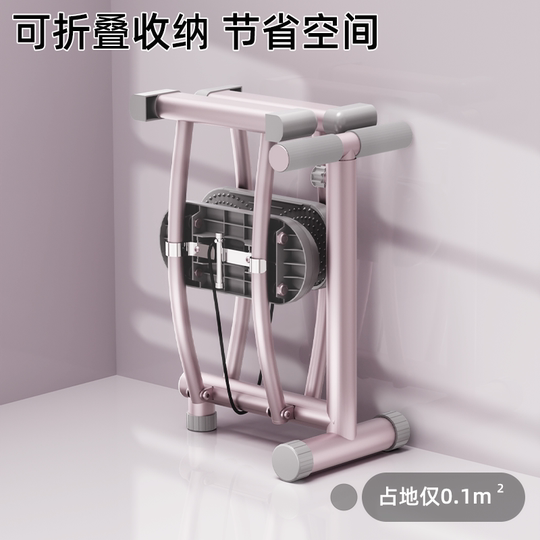 家用滑雪夹腿机瘦大腿内侧