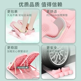 Перетянутая педали с плавной педаль