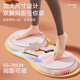 Sauvis weight loss fitness device waist twisting machine intelligent counting