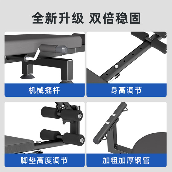 Household lumbar and cervical spine traction stretcher