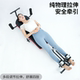 Cervical and lumbar stretching, spinal traction, neck hanging artifact, home exercise fitness equipment, leg inversion machine, soothing bed