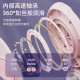 Sauvis weight loss fitness device waist twisting machine intelligent counting