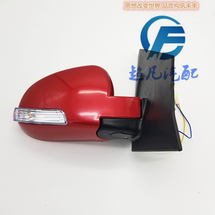 适配雷丁D80S50宝路达比德文众新倒车反光后视镜四轮电动汽车配件 - 图0