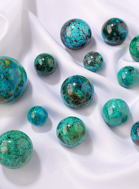 正品天然凤凰松球摆件 水晶原石水晶球家居桌面装饰水晶工艺品