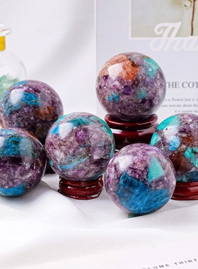 正品天然多宝水晶球原石矿标打磨水晶工艺品家居办公桌面装饰