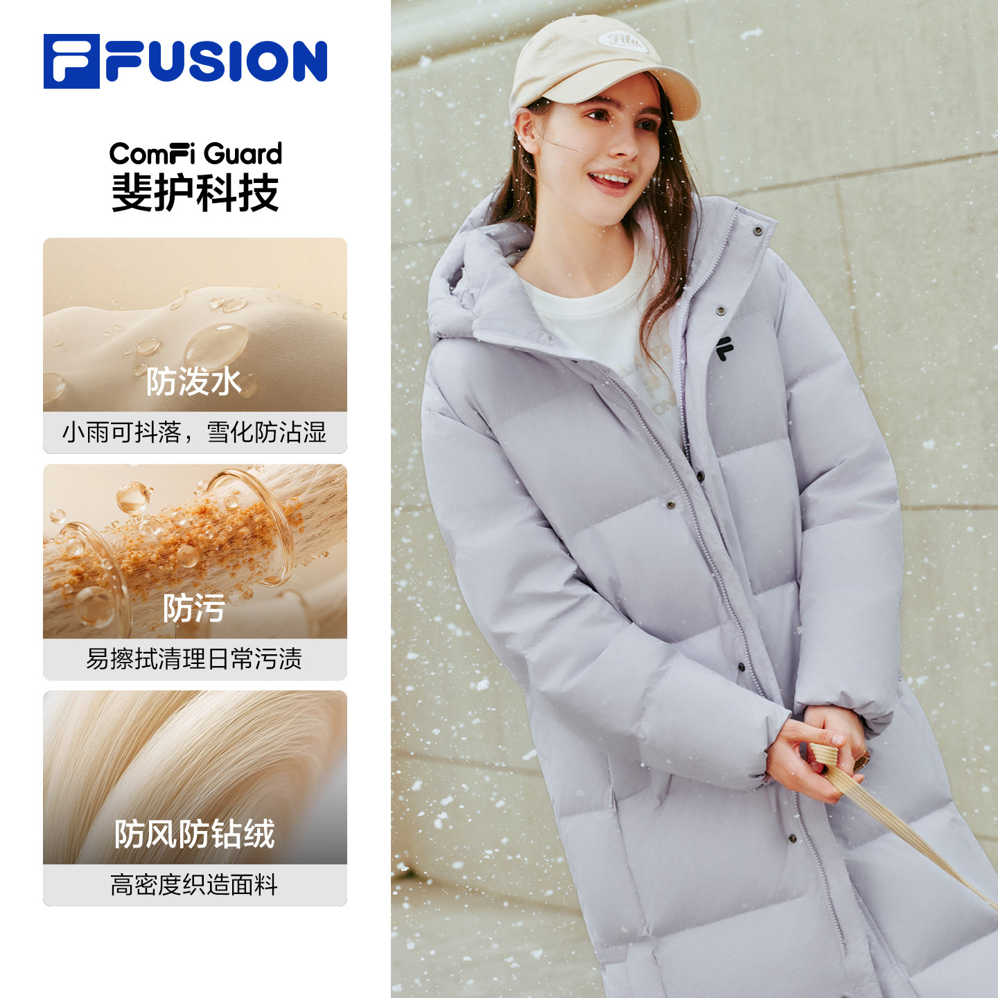图 2