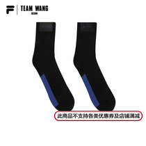 FILAFUSION x TEAM WANG DESIGN FILOBOLE COUPLE Sports Socks 2023 Winter New