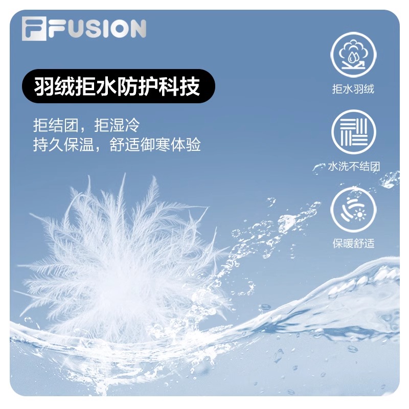 欧阳娜娜同款FILA FUSION斐乐潮牌情侣羽绒马甲秋冬季羽绒背心女