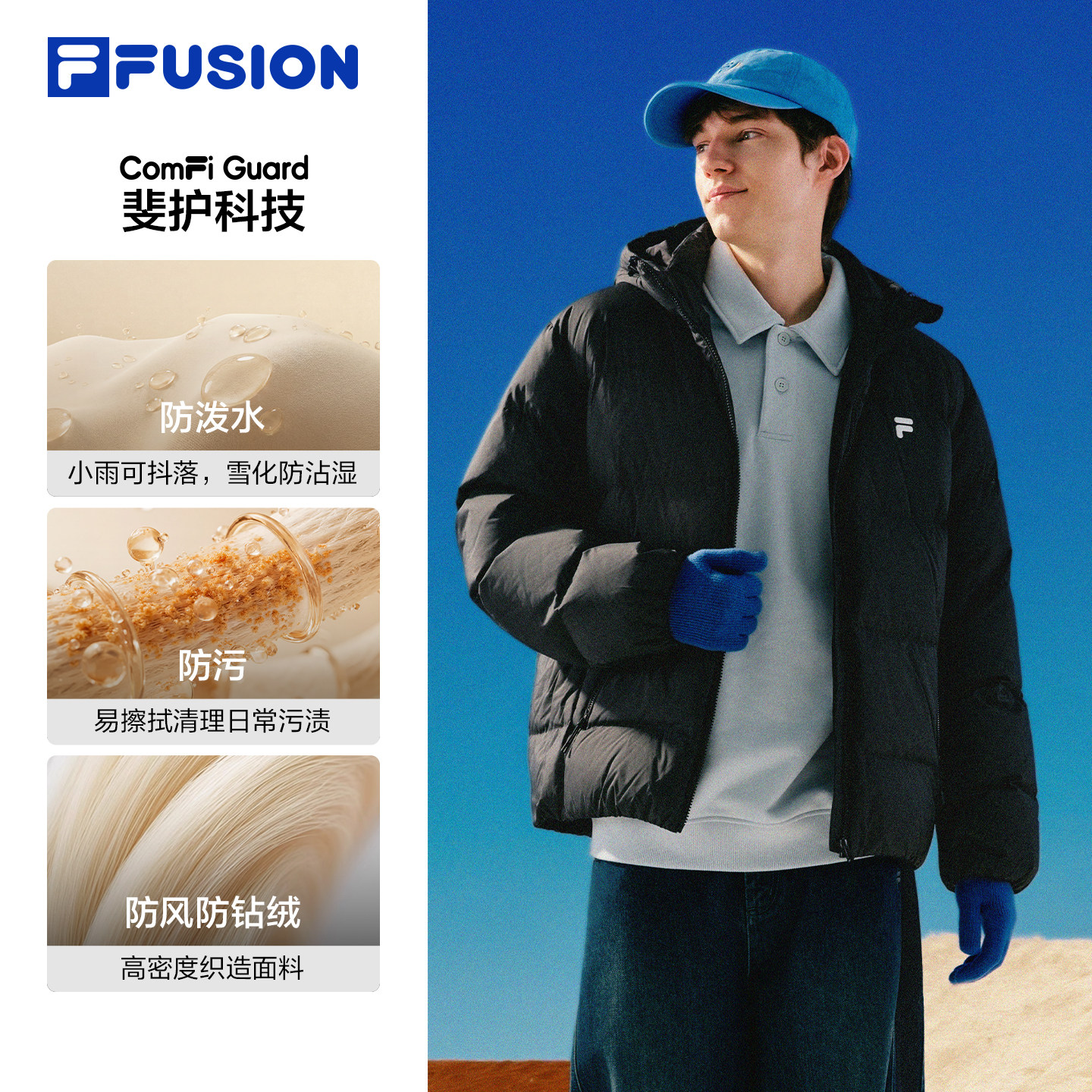 图 2