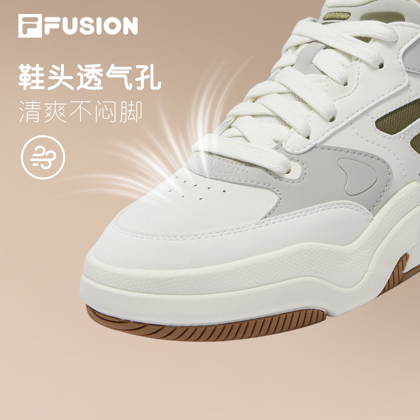 FILA潮牌板鞋男鞋秋季百搭板鞋