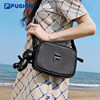 Same style for men and women | Fila trendy brand shoulder bag