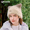 FILAFUSION women's knitted hat