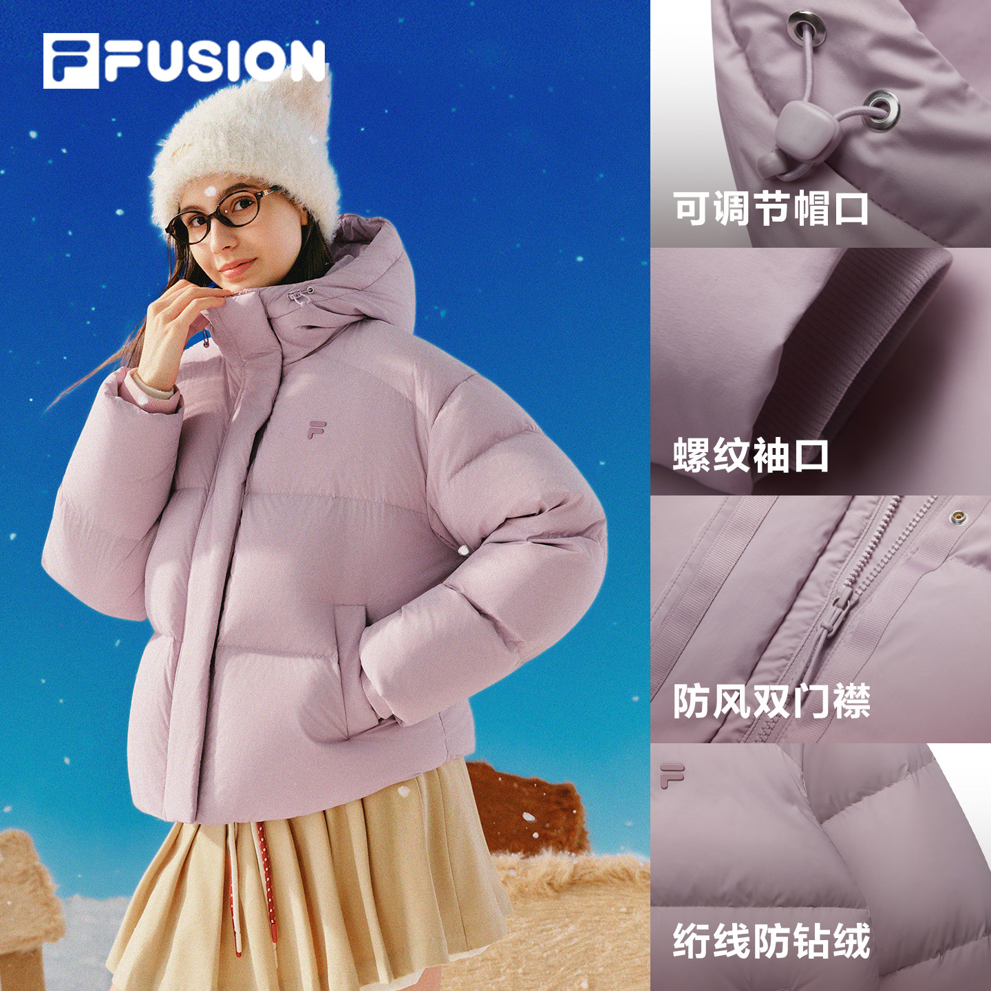 图 3