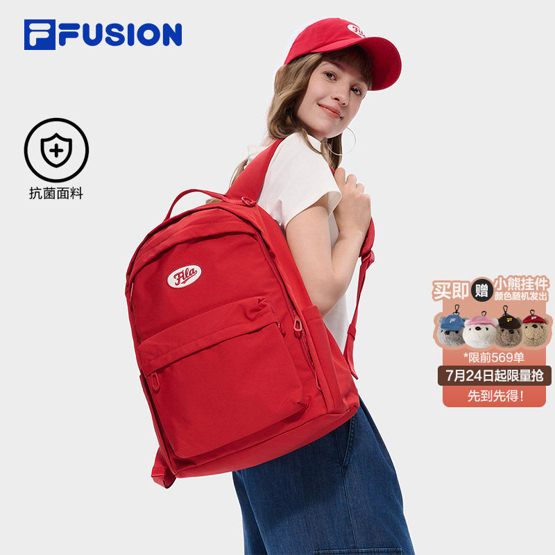 田曦薇同款FILA FUSION斐乐梦想家背包大容量旅行双肩包学生书包