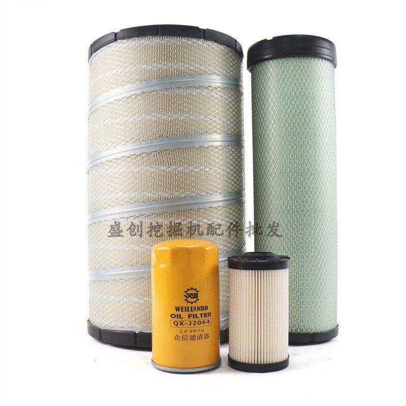 柳工挖掘机CL933E机油滤芯柴油空气油水纸柴液压回油进油先导配件,淘宝优惠券,粉丝福利购,淘宝优惠卷