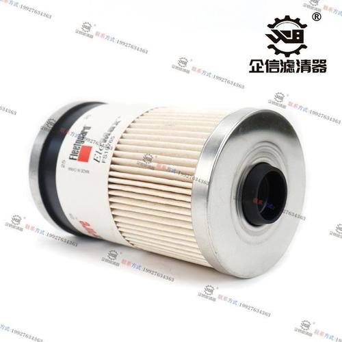 FS19765柴油滤芯 适用徐工490DK挖掘机 康明斯旋挖钻机保养 配件 - 图0