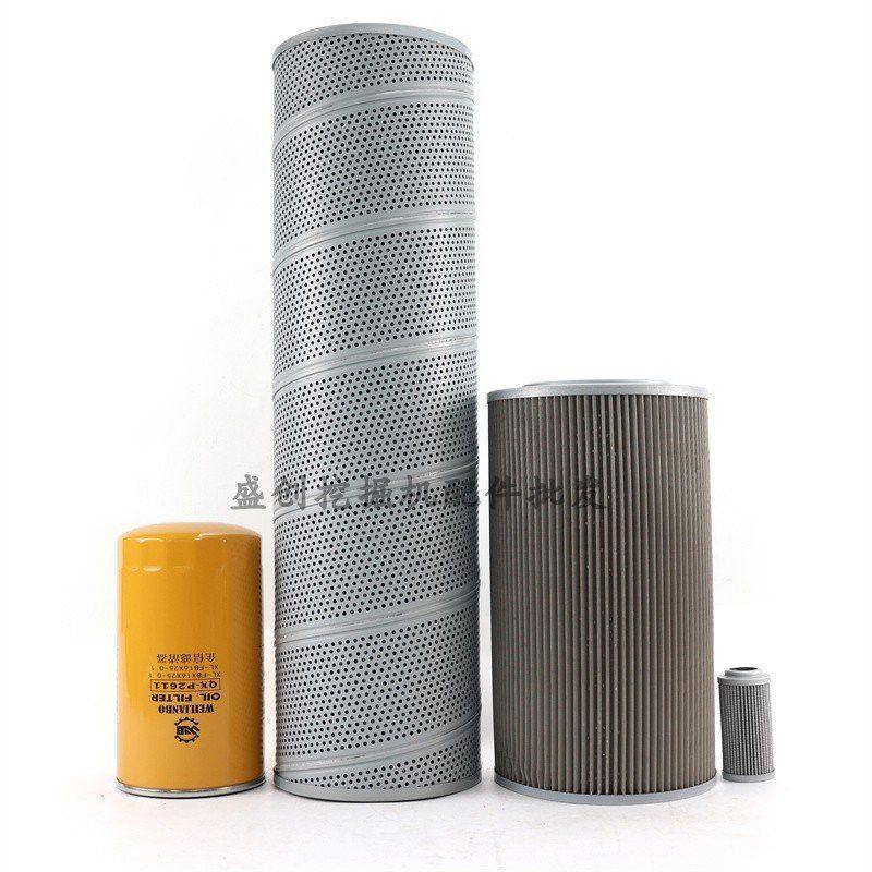 徐工挖掘机XE380DK机油滤芯柴油空气格油水液压回油进油保养配件,淘宝优惠券,粉丝福利购,淘宝优惠卷
