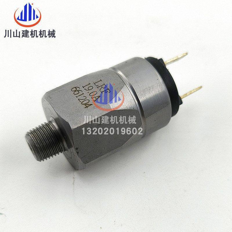 挖机柳工徐工厦工龙工玉柴661204机油传感器压力感应器机油报警器,淘宝优惠券,粉丝福利购,淘宝优惠卷
