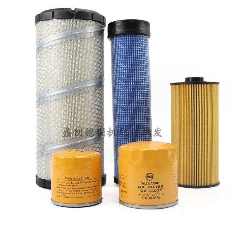 三一SY55C 60 70 75挖掘机空气滤芯机油柴油油水纸柴液压回油配件,淘宝优惠券,粉丝福利购,淘宝优惠卷