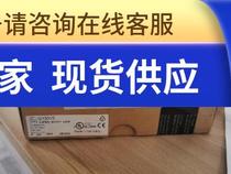 IFM Yi Fumen Original Imported G1501S Safety Relay G1502S Spot