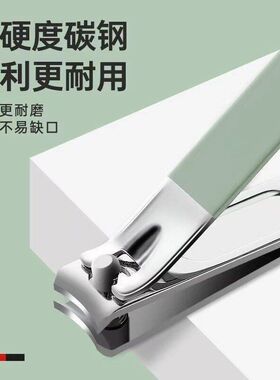 修脚指甲钳件套现货指甲刀套装