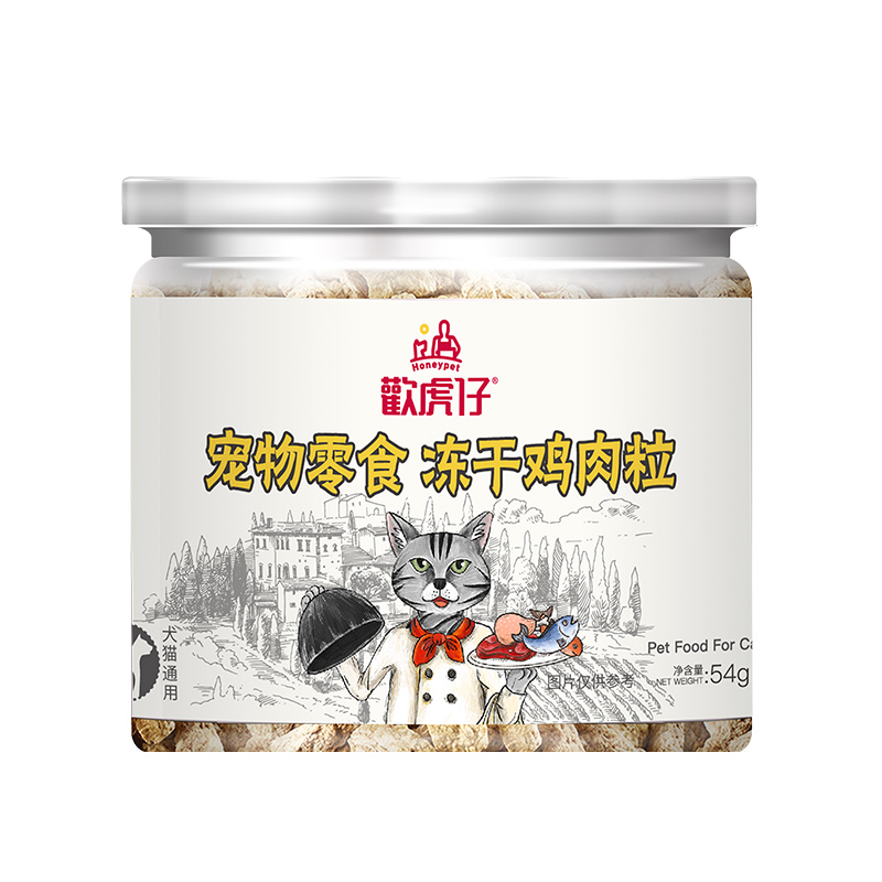 欢虎仔猫咪冻干猫零食鸡肉鸡肉粒鸡胸肉幼猫成猫通用营养美味54g - 图0