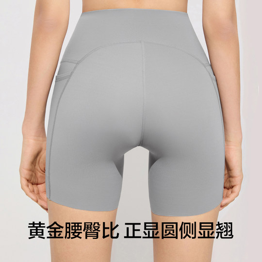 【提臀】有棵树三分鲨鱼裤女夏季收腹裤塑形无痕塑身瑜伽裤打底裤