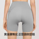 【提臀】有棵树三分鲨鱼裤女夏季收腹裤塑形无痕塑身瑜伽裤打底裤