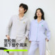 There is a tree couple plant stops mite clothing