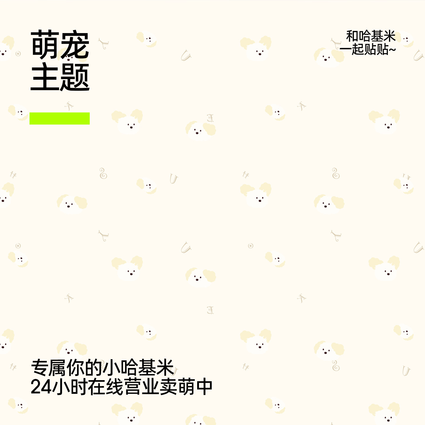 有棵树纯棉内裤女士全棉裆10A级抗菌中腰少女生式2026新三角内裤,淘宝优惠券,粉丝福利购,淘宝优惠卷