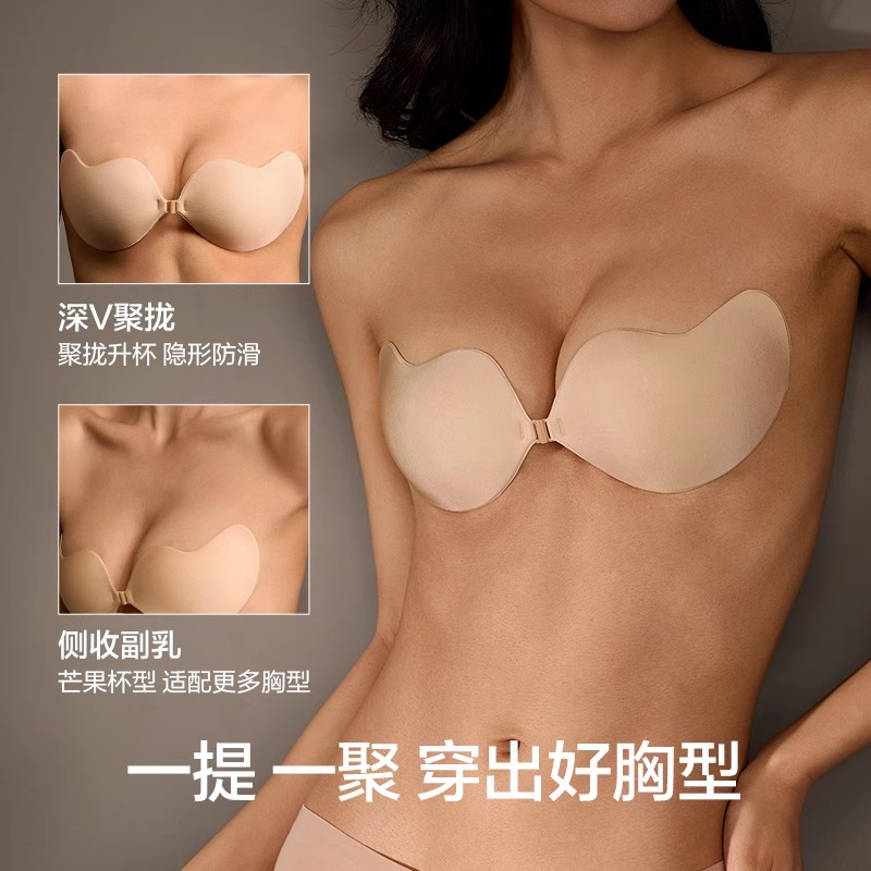 商品详情图片