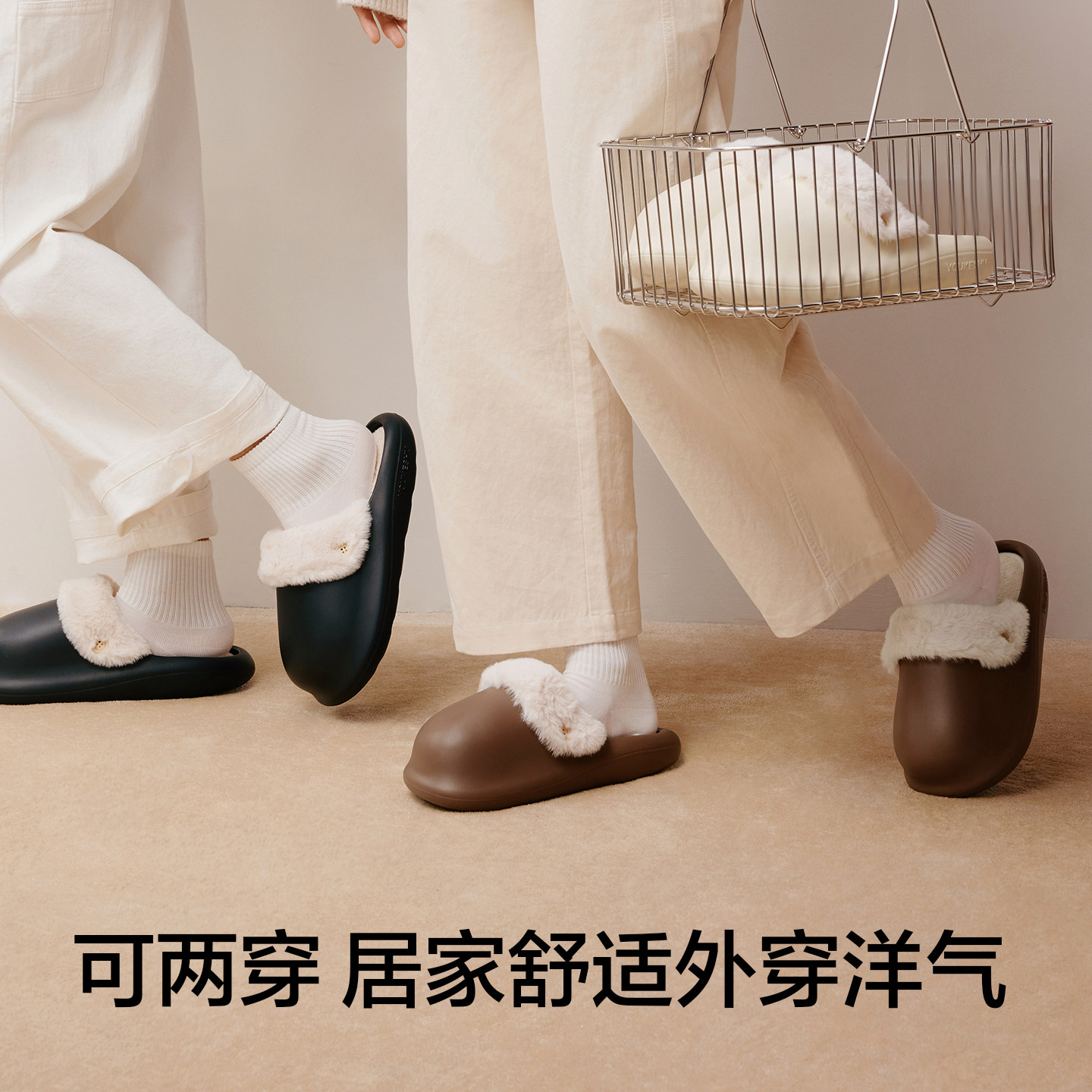 有棵树棉拖鞋秋冬男女款防水居家室内外穿情侣保暖2025新款豚豚拖,淘宝优惠券,粉丝福利购,淘宝优惠卷