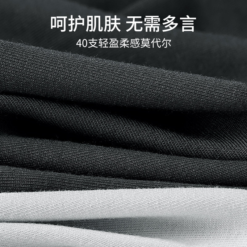 有棵树男士内裤青少年男式四角2025新款抗菌运动透气平角短裤男款,淘宝优惠券,粉丝福利购,淘宝优惠卷