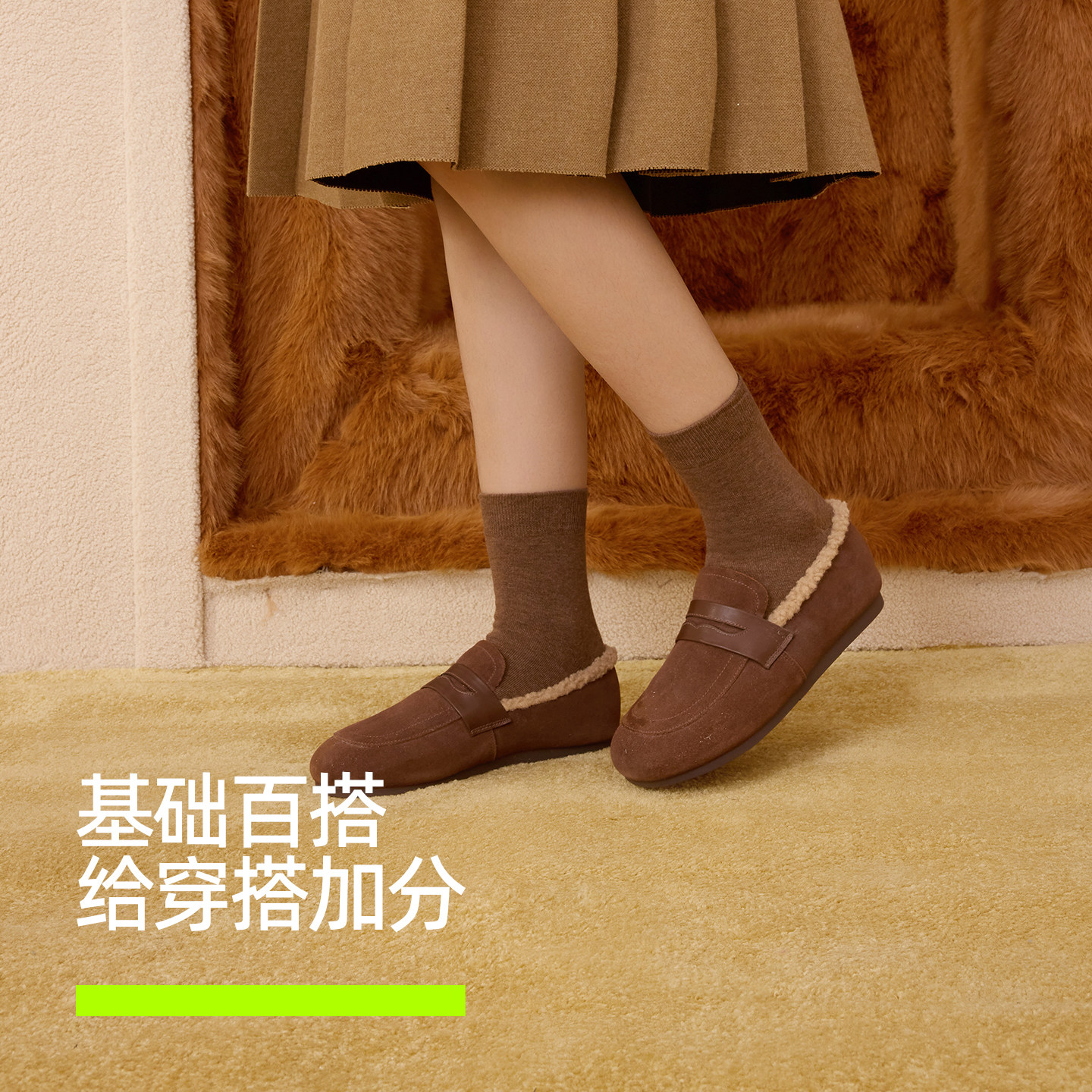 图 2