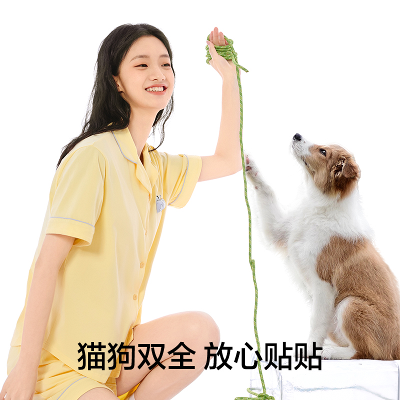 【升级带胸垫】有棵树植物停螨衣睡衣女夏季5A抗菌纯棉家居服套装 - 图2