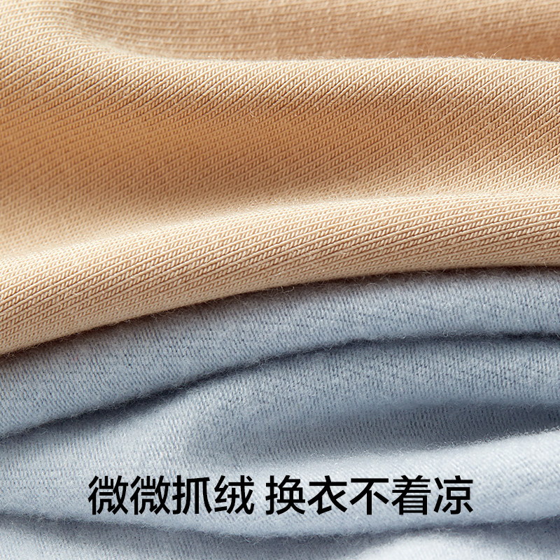 【清仓5折起】有棵树秋冬保暖内衣女套装秋衣秋裤加厚内搭打底衫,淘宝优惠券,粉丝福利购,淘宝优惠卷