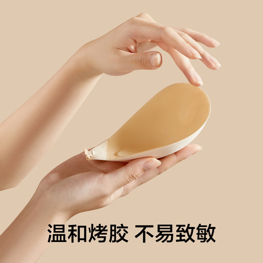 有棵树胸贴聚拢小胸显大硅胶乳贴女婚纱用加厚防凸点隐形内衣文胸