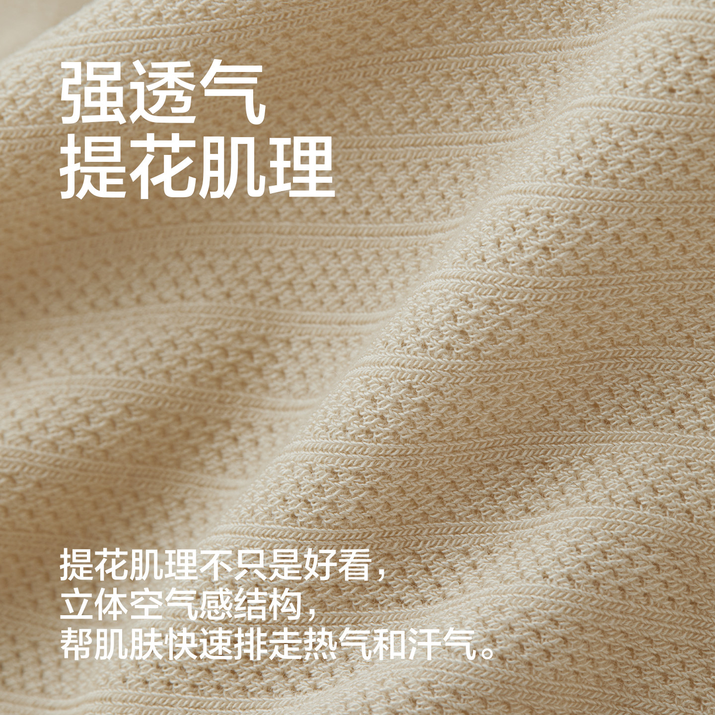 有棵树孕妇内裤秋冬莫代尔孕中晚期V型托腹无痕纯棉大码内裤,淘宝优惠券,粉丝福利购,淘宝优惠卷