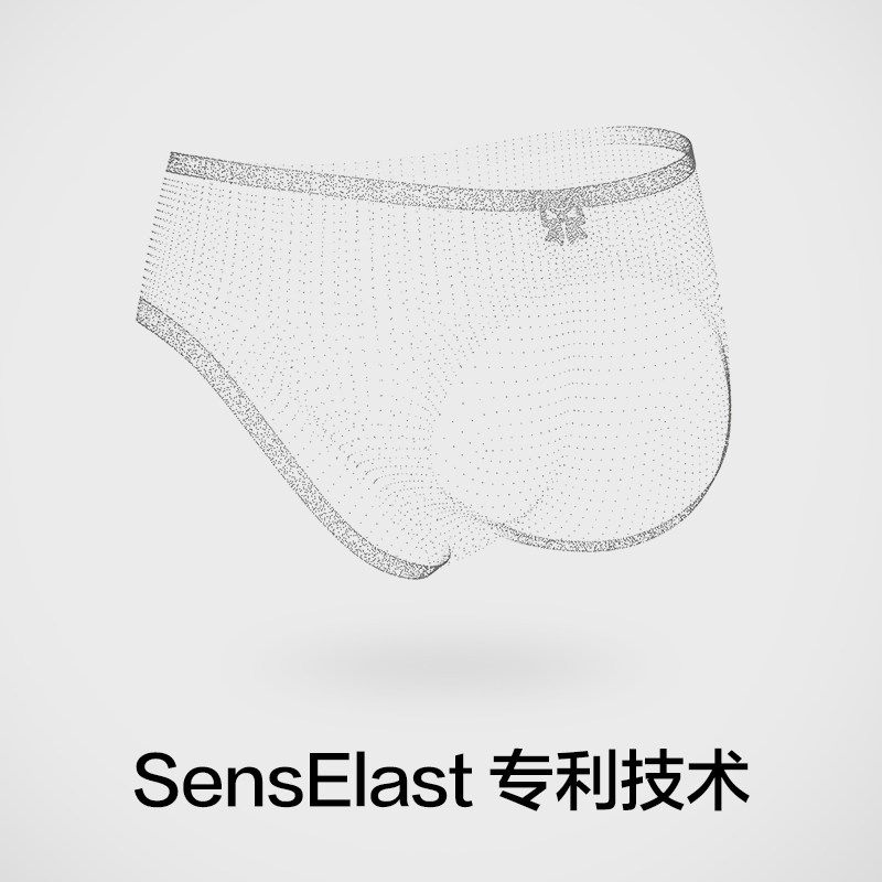 有棵树内裤女士抗菌中腰少女生透气性感伸拉特内裤礼盒三角短裤头,淘宝优惠券,粉丝福利购,淘宝优惠卷